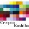 Crespón (koshibo)